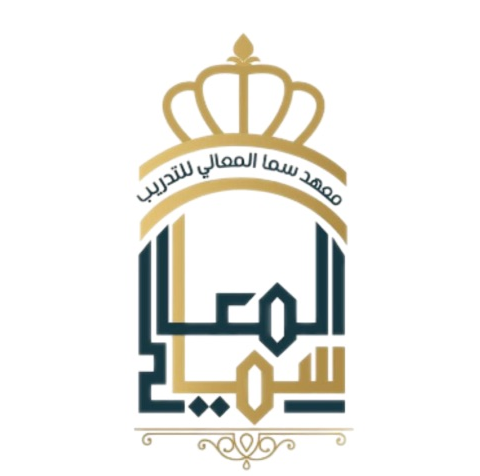 معهد سماء المعالي