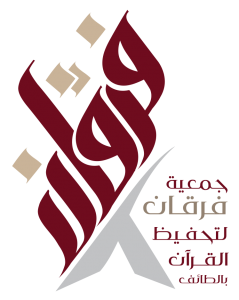 فرقان