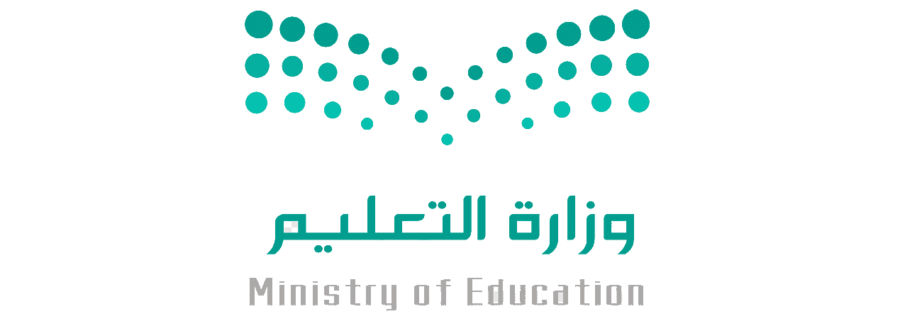 وزارة التعليم